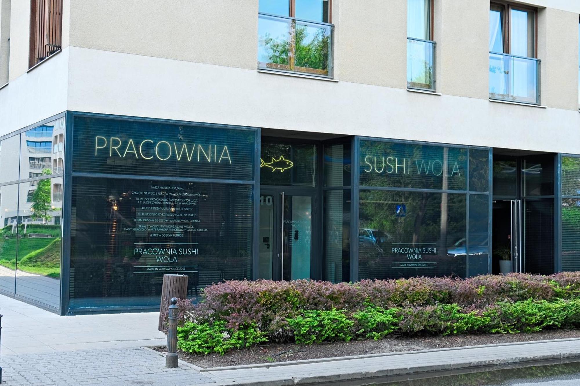Aparthotel Warsaw Center المظهر الخارجي الصورة